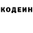 COCAIN Эквадор Merkyra M
