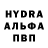Амфетамин Розовый Tatiyana M