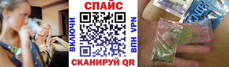 Бутират вода  Иваново 