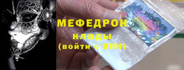 mdma Михайлов
