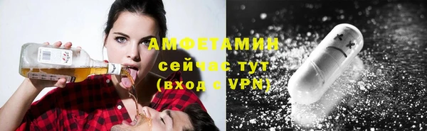 твердый Наволоки