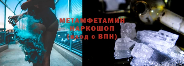 mdma Михайлов