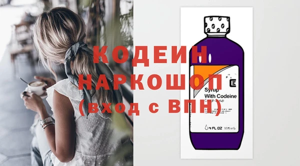 mdma Михайлов