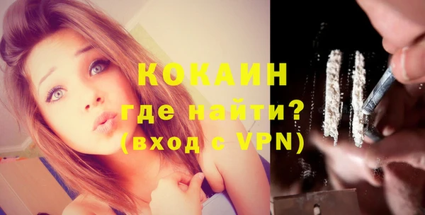 твердый Наволоки