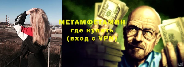 дистиллят марихуана Михайловск