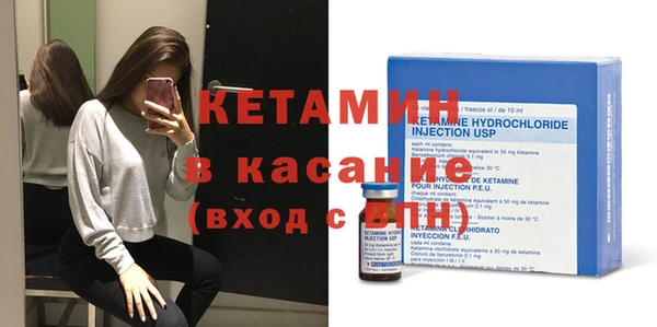 кокаин Михайловка