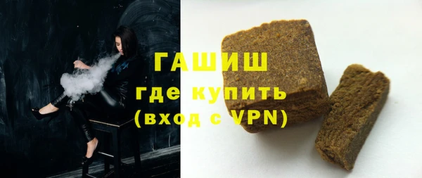 кокаин Михайловка