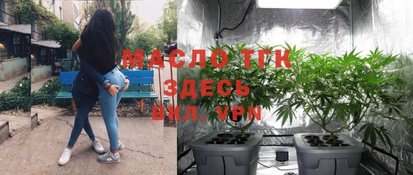 кокаин Михайловка