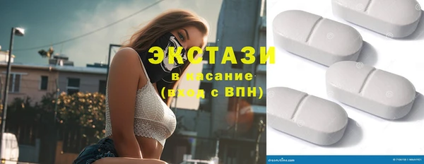 кокаин Михайловка