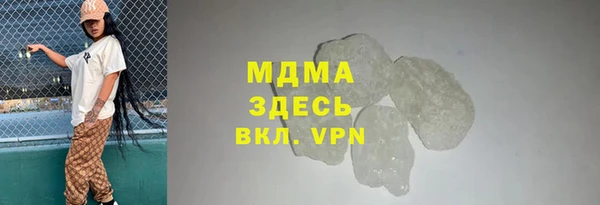 винт Надым