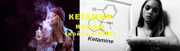 mdma Михайлов