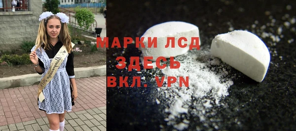 дистиллят марихуана Михайловск