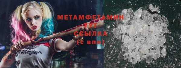 винт Надым