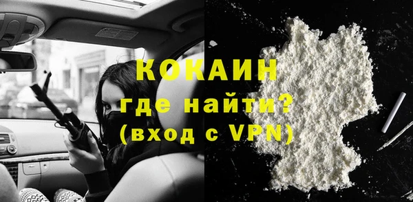 винт Надым