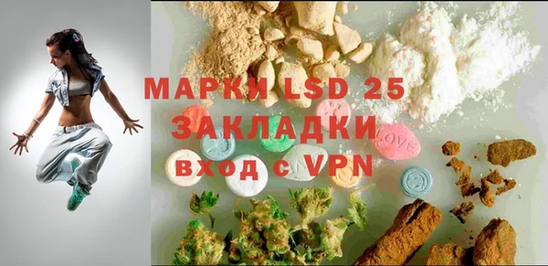 кокаин Михайловка