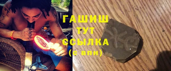 твердый Наволоки