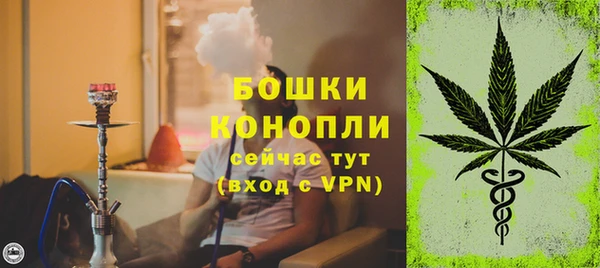 твердый Наволоки
