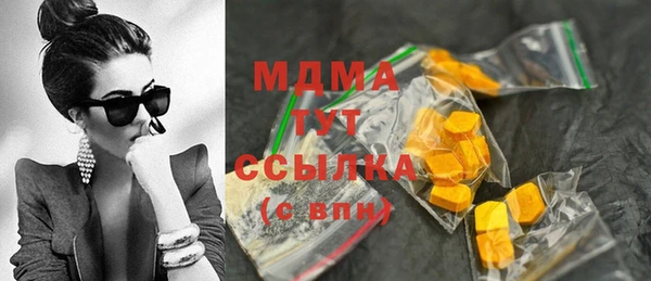 твердый Наволоки