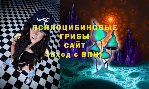 дистиллят марихуана Михайловск