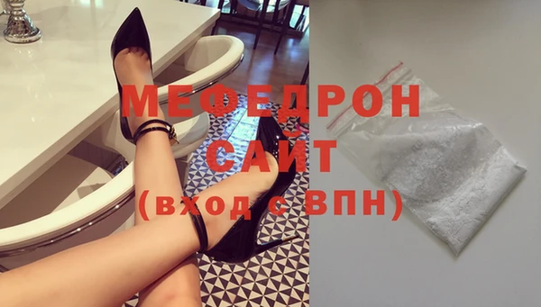 кокаин Михайловка