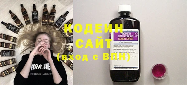 твердый Наволоки