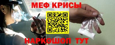 Альфа ПВП Бийск