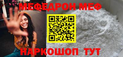 ПСИЛОЦИБИНОВЫЕ ГРИБЫ Волжский