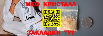 гидропоника Берёзовский