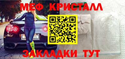 гидропоника Берёзовский