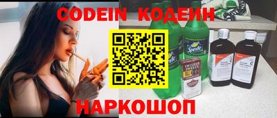 Альфа ПВП Бийск