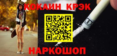 дмт Волжск