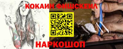 дмт Волжск