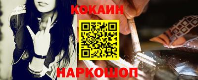 ПСИЛОЦИБИНОВЫЕ ГРИБЫ Волжский