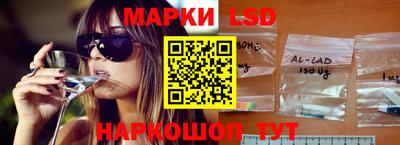 прущая мука Беслан