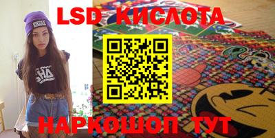 прущая мука Беслан