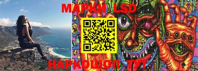 прущая мука Беслан