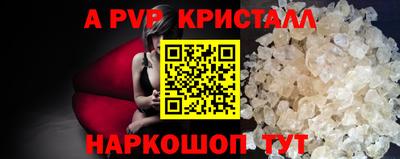 дмт Волжск