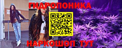 прущая мука Беслан