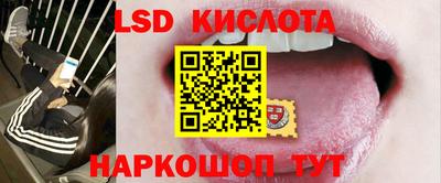 ПСИЛОЦИБИНОВЫЕ ГРИБЫ Волжский