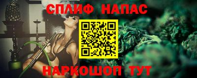 ПСИЛОЦИБИНОВЫЕ ГРИБЫ Волжский