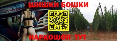 гидропоника Берёзовский