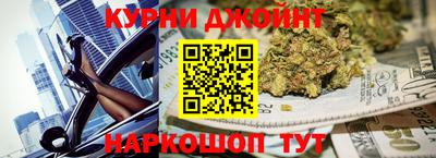 дмт Волжск