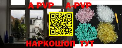 гидропоника Берёзовский