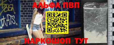 дмт Волжск