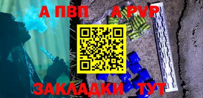 дмт Волжск