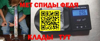 прущая мука Беслан