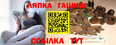 прущая мука Беслан