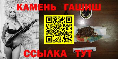 прущая мука Беслан