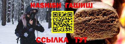 соль ск Изобильный
