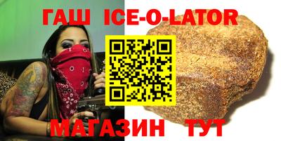 гидропоника Берёзовский